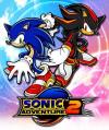 Sonic Adventure 2 Box Art Front